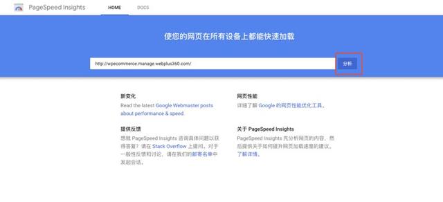 如何免费做跨境电商平台,做跨境电商的网站推荐哪些