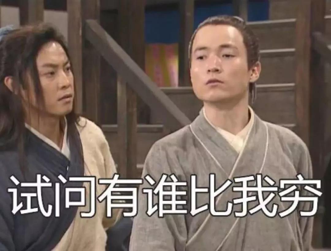 大同年收入30万是什么水平,大同最低薪资是多少