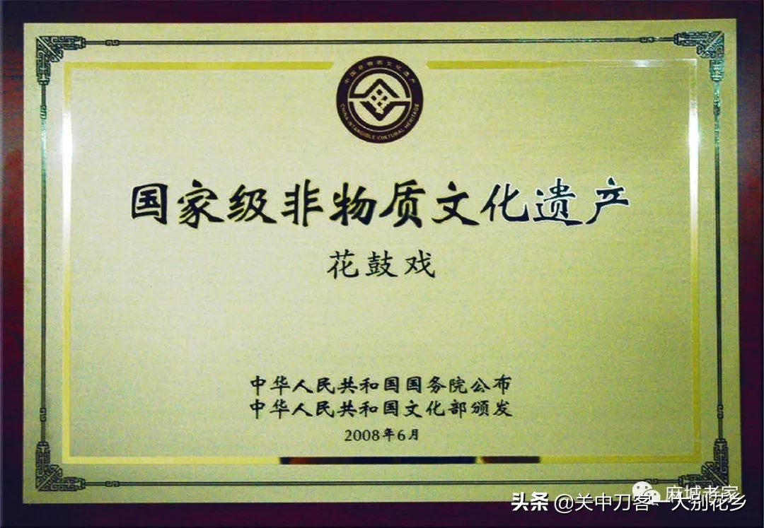 麻城各乡镇地名由来,麻城古代地名叫法