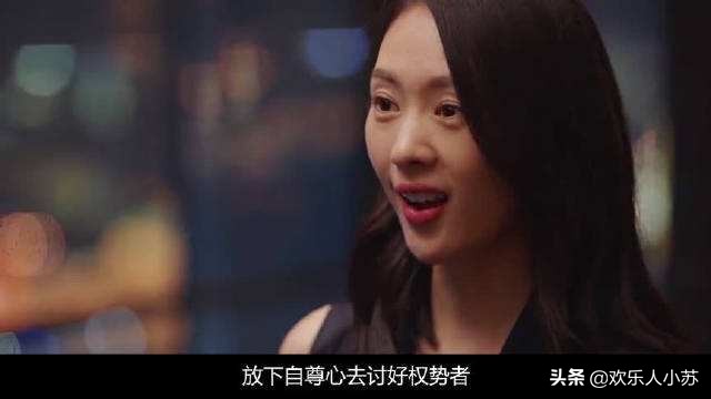 三十而已许佳讲故事,三十而已已许幻山和顾佳为什么离婚