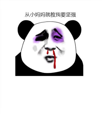 运营岗没有话语权还能做吗,运营岗有没有前途