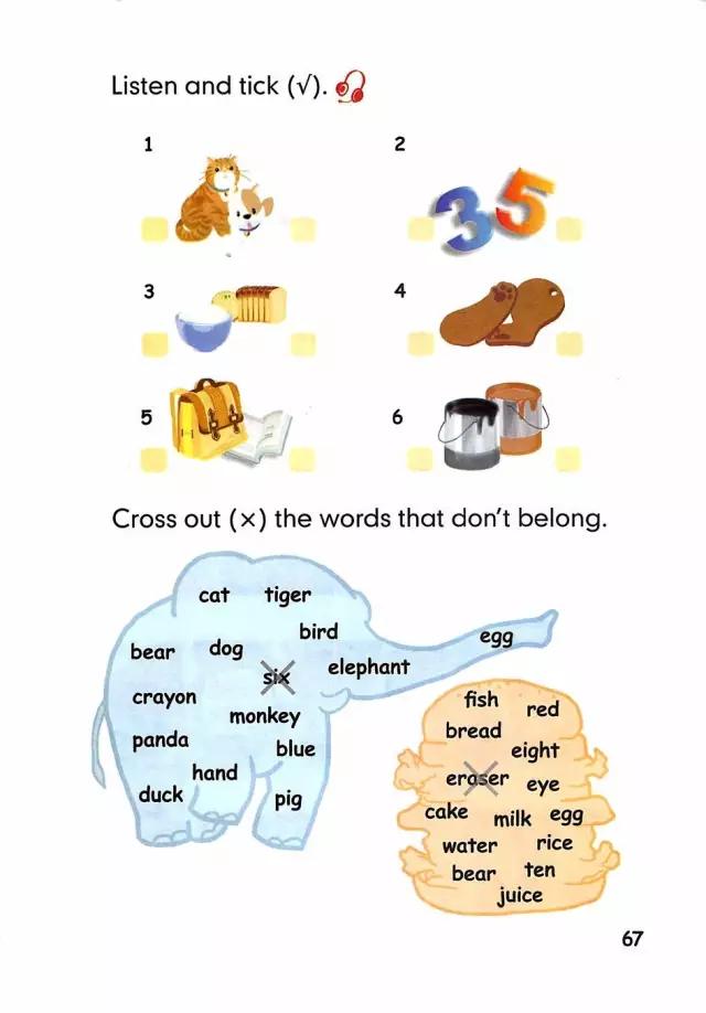 pep三年级英语上册单词默写表打印,pep三年级英语上册recycle1