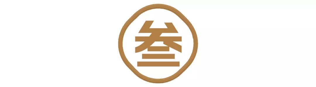 昆明藏在巷子里的酸汤火锅,昆明酸汤火锅