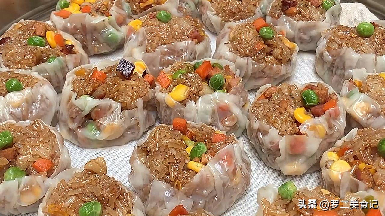 自己做的烧麦味道棒棒哒,又软又香的烧麦教程