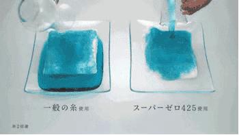 双11捡漏,最后捡漏144万元