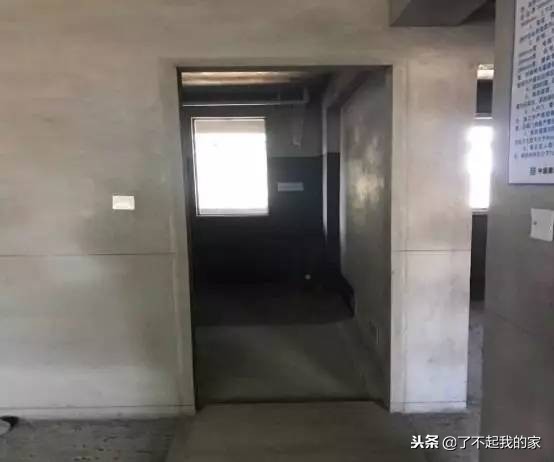 质量样板展示图册,最牛样板间