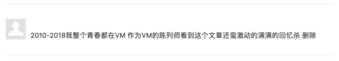 veromoda最新,veromoda好吗