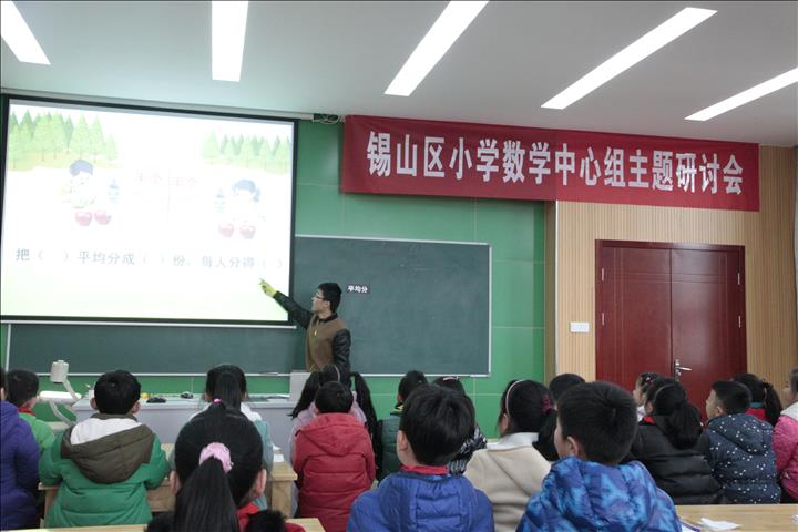 无锡市柏庄实验小学校长,无锡柏庄实验小学