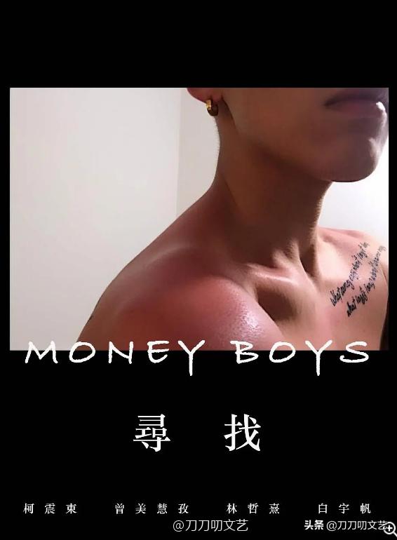 吴秀波和柯震东现状,范冰冰陈羽凡柯震东黄海波