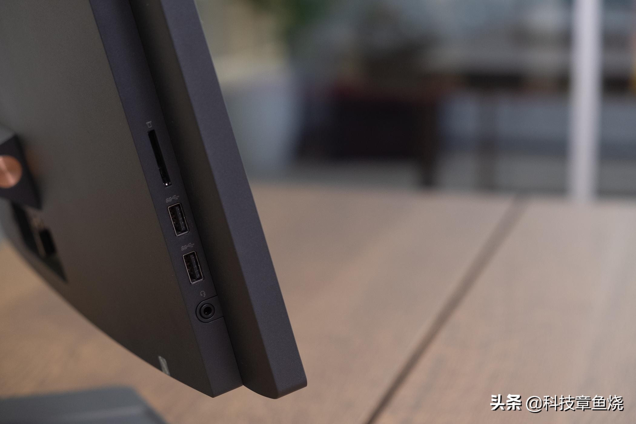 联想aio520酷睿版一体机测评,联想aio520x锐龙版怎么样