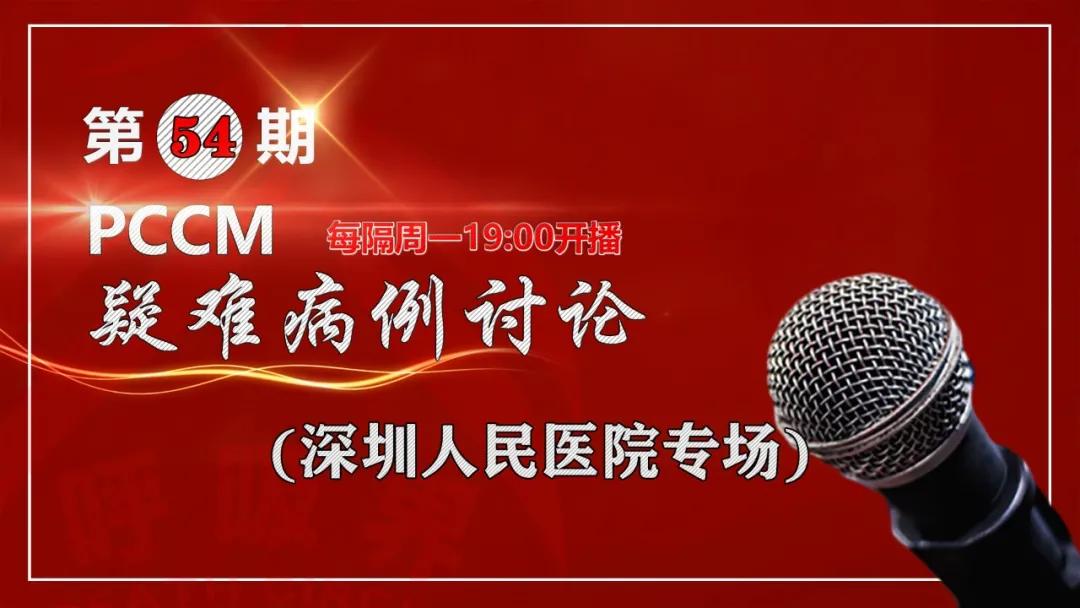 弥漫性肺泡出血是怎么回事,弥漫性肺泡出血症病因分类