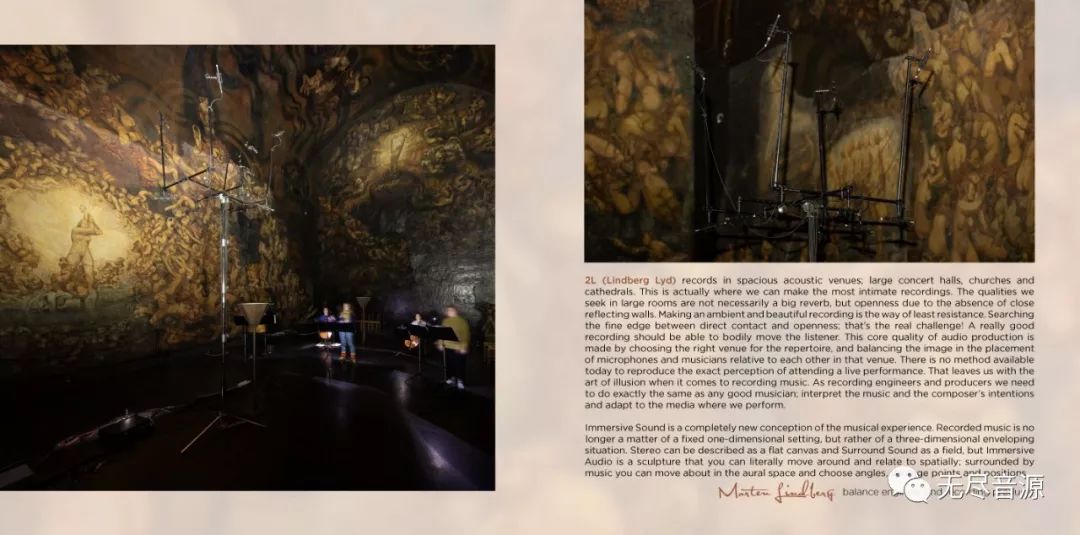 无尽音源-1201.Tombasonora,静墓之音「11.2MHzDSD」