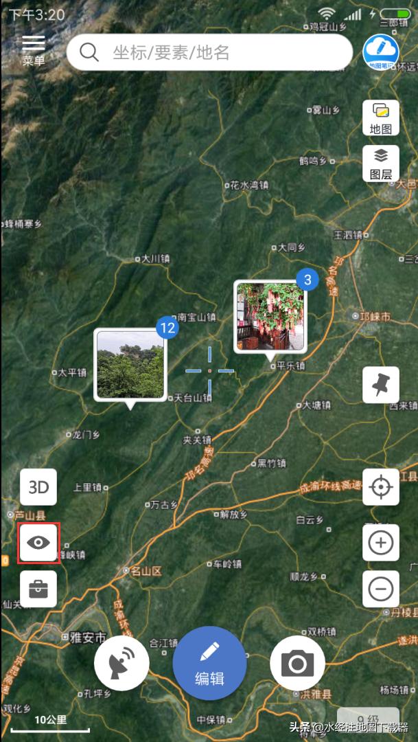 微图相册是什么软件,微图app功能简介