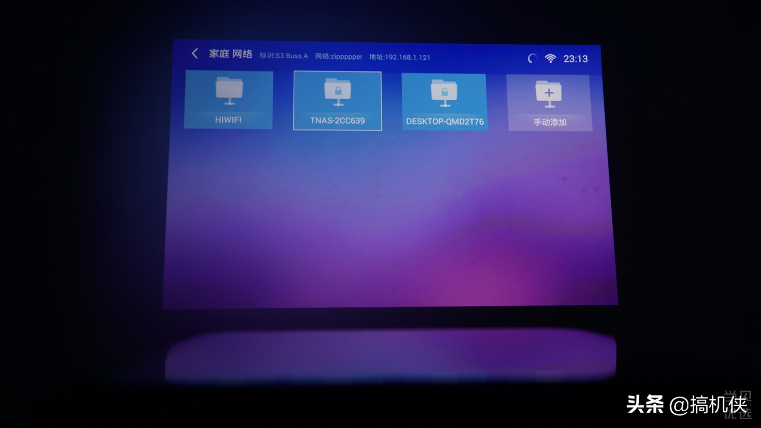 铁威马f2nas2使用说明,铁威马f2nas2