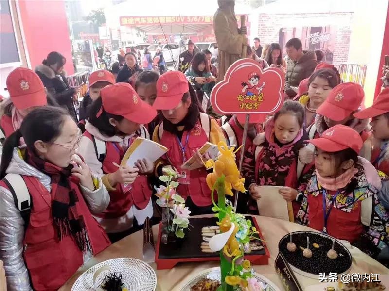 专“鼠”年货大盘点!逛吃逛吃走一回，解锁N个爱上内江的理由