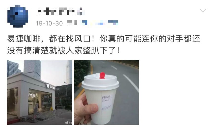 2020最神奇消费场景:不下车,油箱加满,冰箱装满