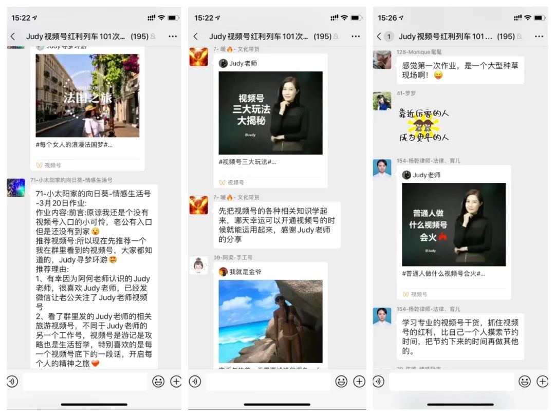 李子柒进驻视频号，热度不敌素人：短视频赛道，暗藏着巨大红利