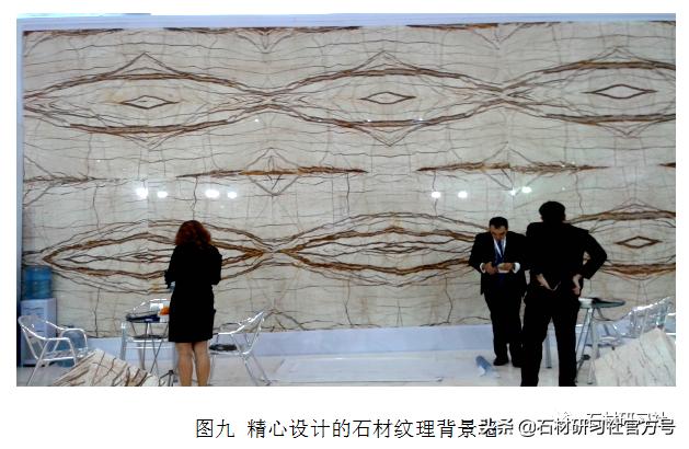 石材纹理,什么石材纹理好看