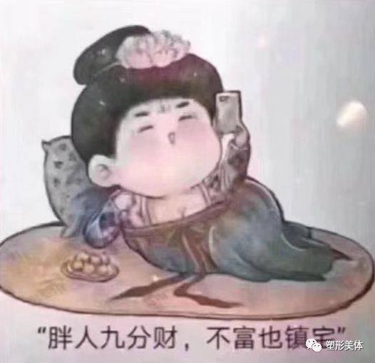 美体内衣的发展趋势,后疫情时代内衣市场分析