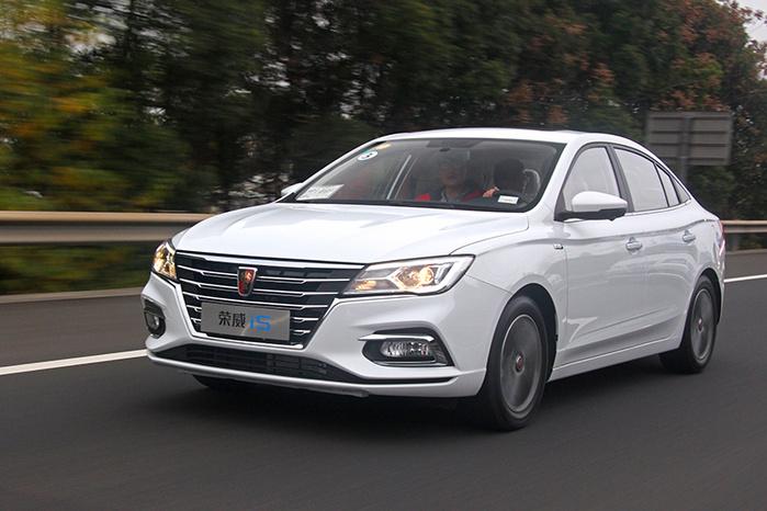 荣威硬实力有多强,上汽的荣威现在如何