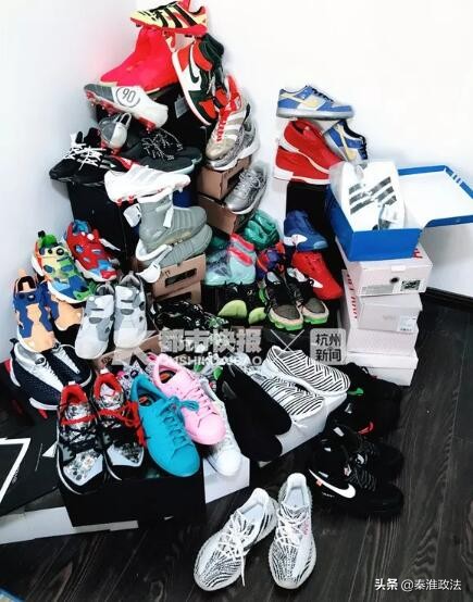 95后靠炒鞋赚钱吗,95后炒鞋炒股炒房