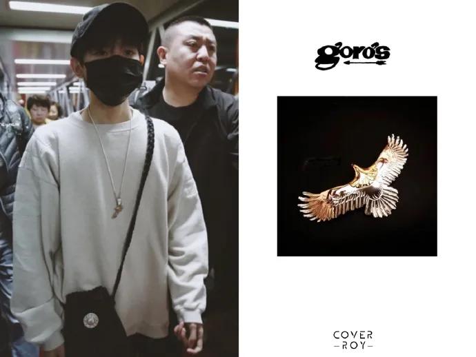 王源Goros：超越时间，超越语言