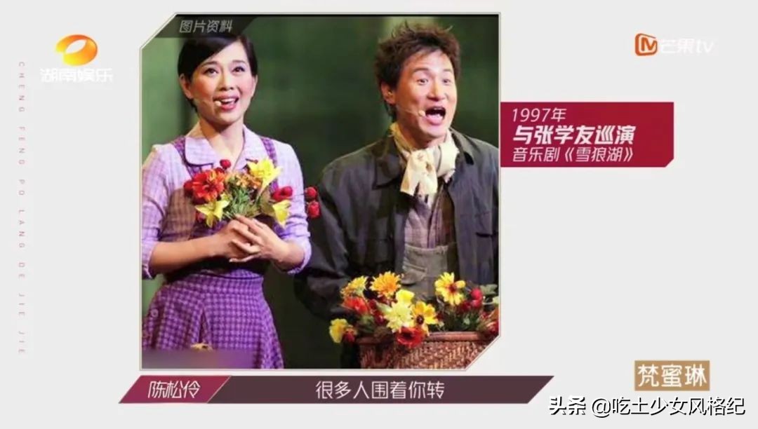 曾经生活在惊涛骇浪中的她为什么又站起来了？靠自救