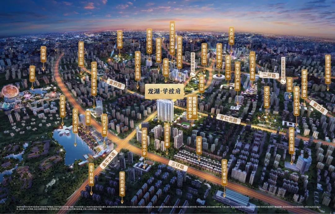 茶店子板块,这可能是最后一次机会