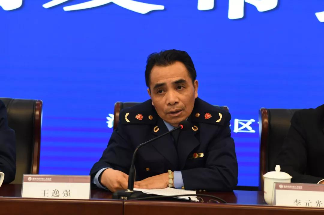 吴兴法院联合召开童装知识产权保护新闻发布会