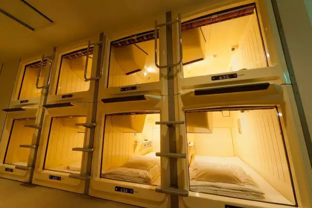 日本省钱妙招1000例,日本自由行攻略小视频