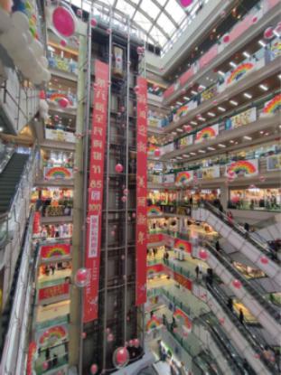 成都九龙广场现状,成都九龙广场