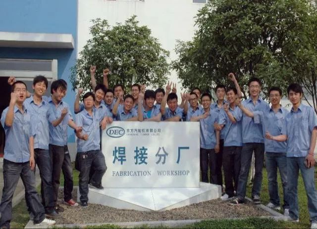 探校成都理工大学工程技术学院,探校成都职业技术学院