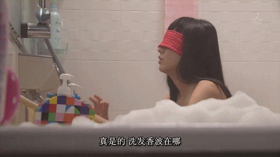 我爸和我灵魂互换后，这羞耻尴尬的生活...