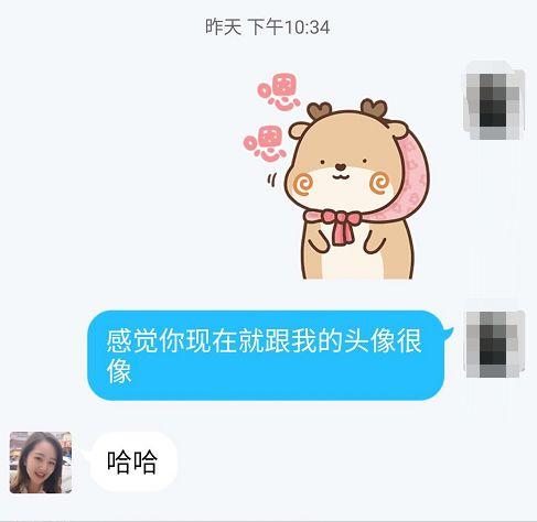 遭遇裸聊骗局,如何应对裸聊骗局