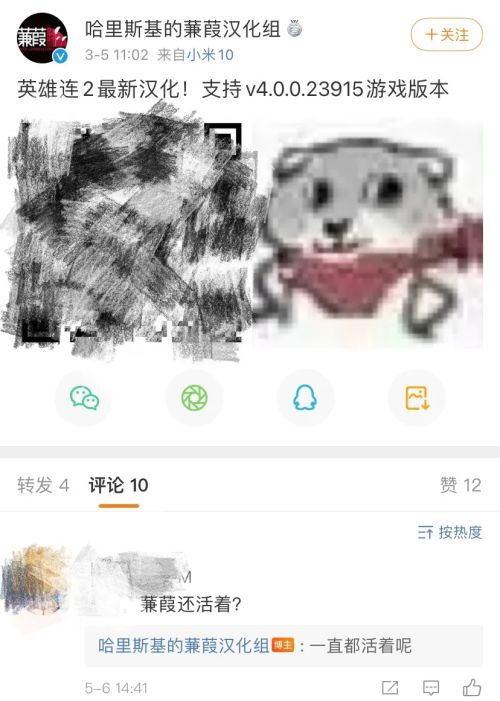 我们需要中文我们需要意大利语,我们需要中文韩语版