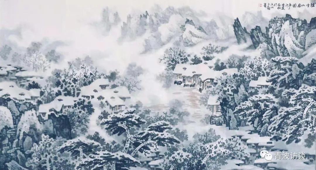 《青波携程书画同行》《少数民族行:走近仡佬族之四》