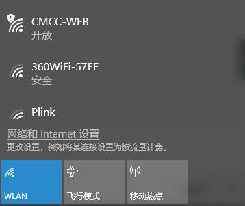 红米手机wifi信号满格但连不上网,家里wifi信号满格但是上网慢