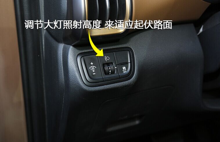 北京现代ix35等红绿灯是哪个按键,21款现代ix35胎压监测按键在哪里