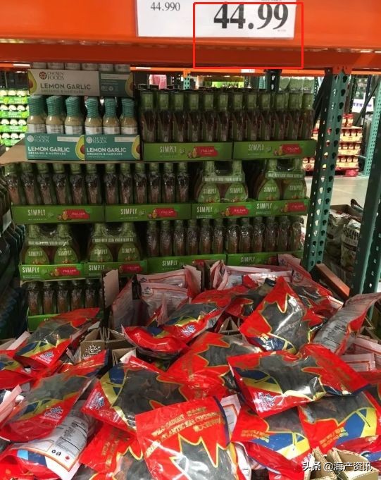 加拿大进口即食海参,加拿大即食海参500g6只左右