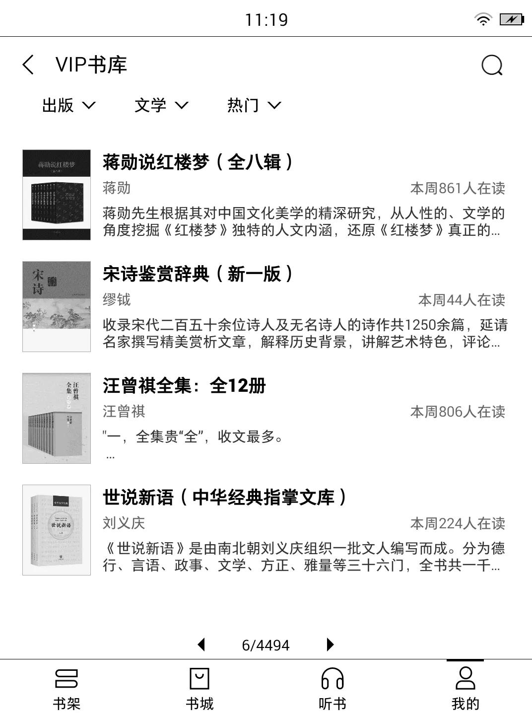 ai入门到精通108节全套,从入门到熟练ai实战课