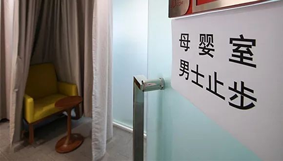 看完日本母婴室,中国妈妈不淡定了:是我们矫情,还是太将就?