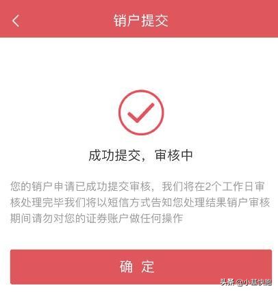 今天股市大跌搞笑段子视频,关于近期股市暴跌的段子