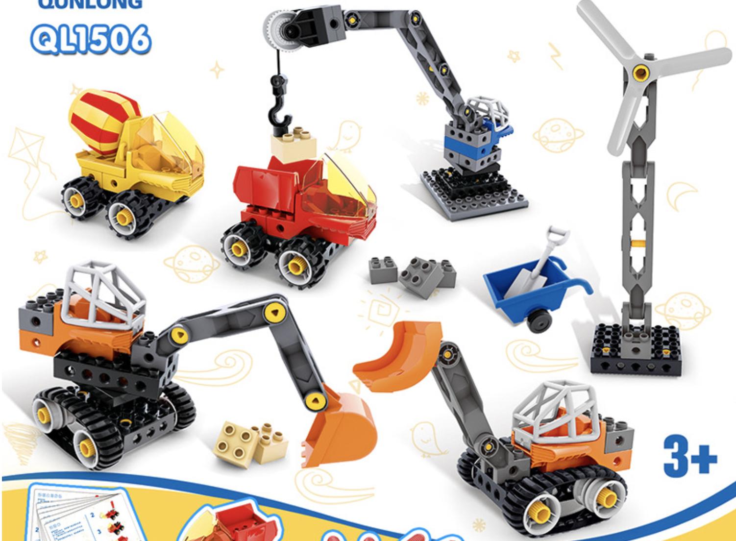 益智宝贝早教0-3岁挖土机动画,工程车挖土机搅拌车绘本