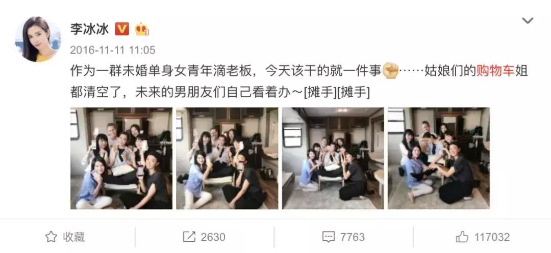 当明星的助理有什么条件吗,当明星的助理体验