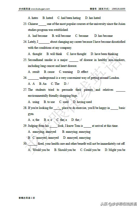 步步跟新概念二册第13课词汇语法,步步跟新概念二册词汇语法