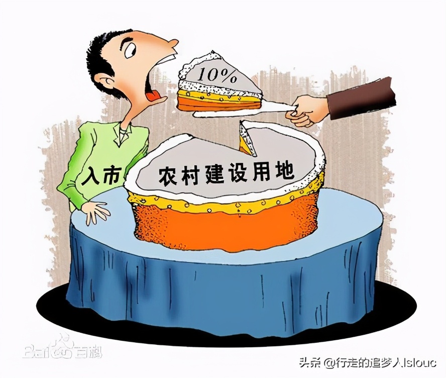 农业用地合同效力,有违法用地的土地合同有效吗