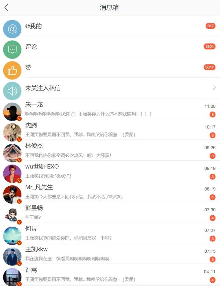 贼有趣！这波儿奇奇怪怪的生成器玩了一天！同事：简直爽歪歪