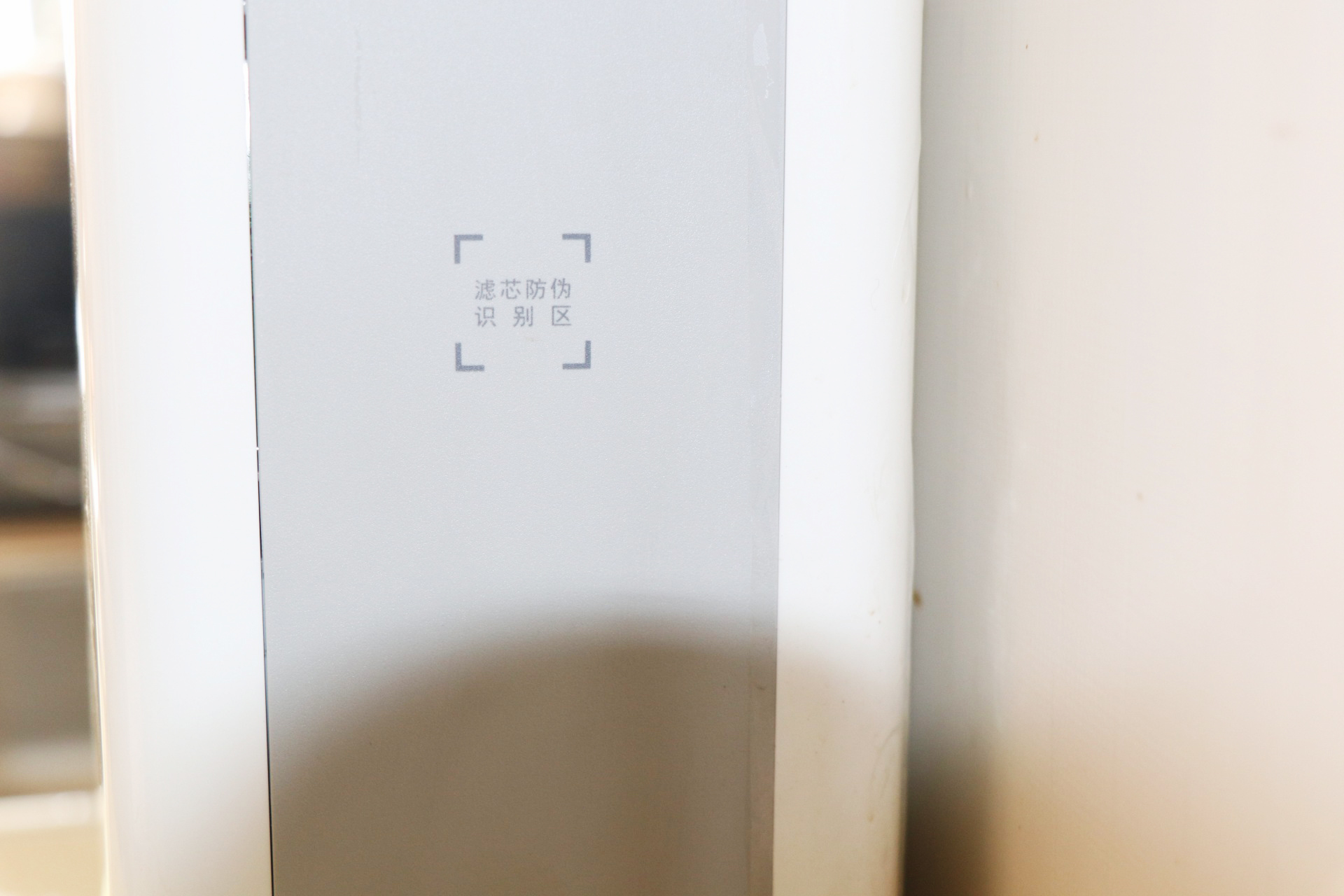 史密斯净水器的正确使用方法,史密斯净水器max3.0和max4.0区别