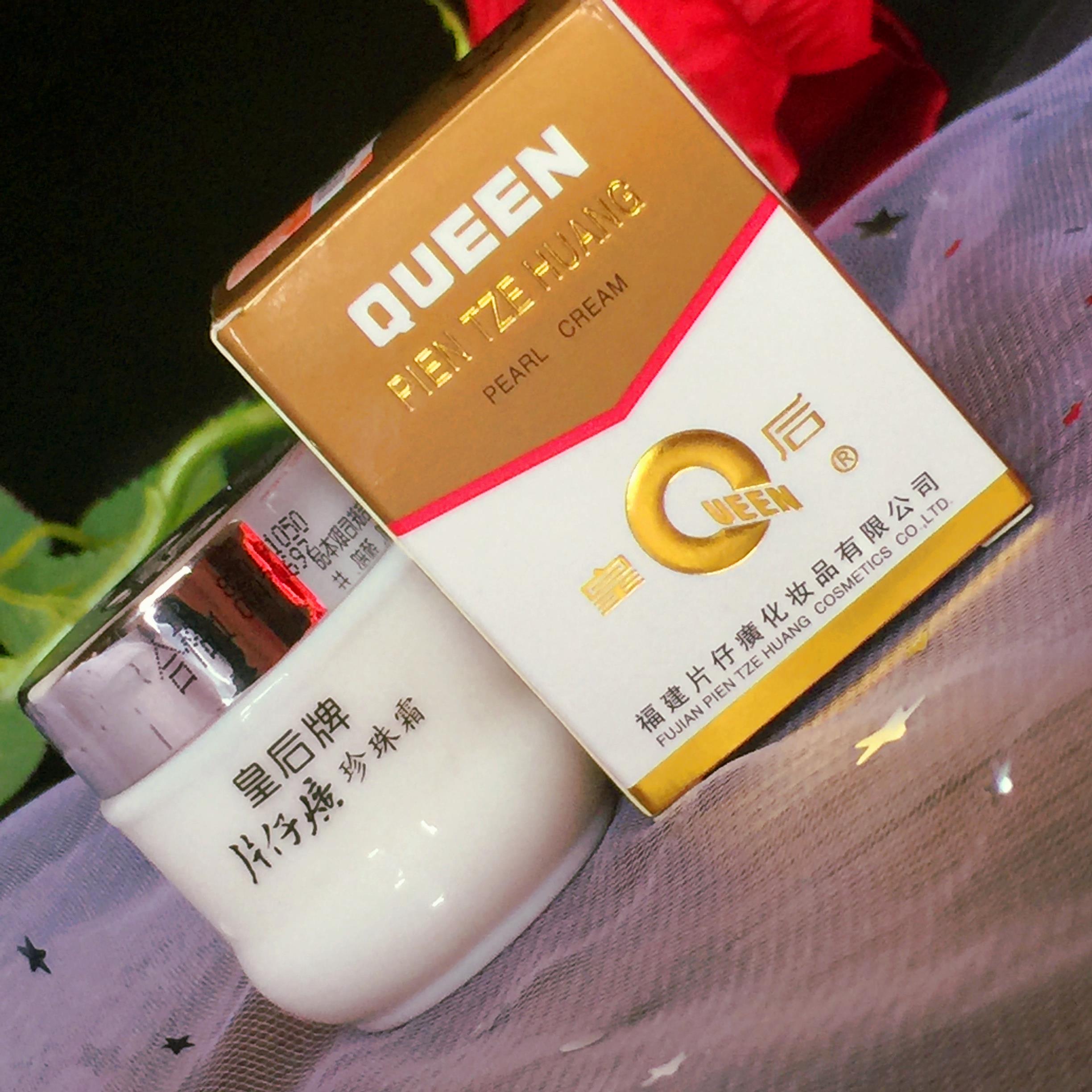 良心的国货药妆来了,价格不到30元,难怪代购也要“失业”啦