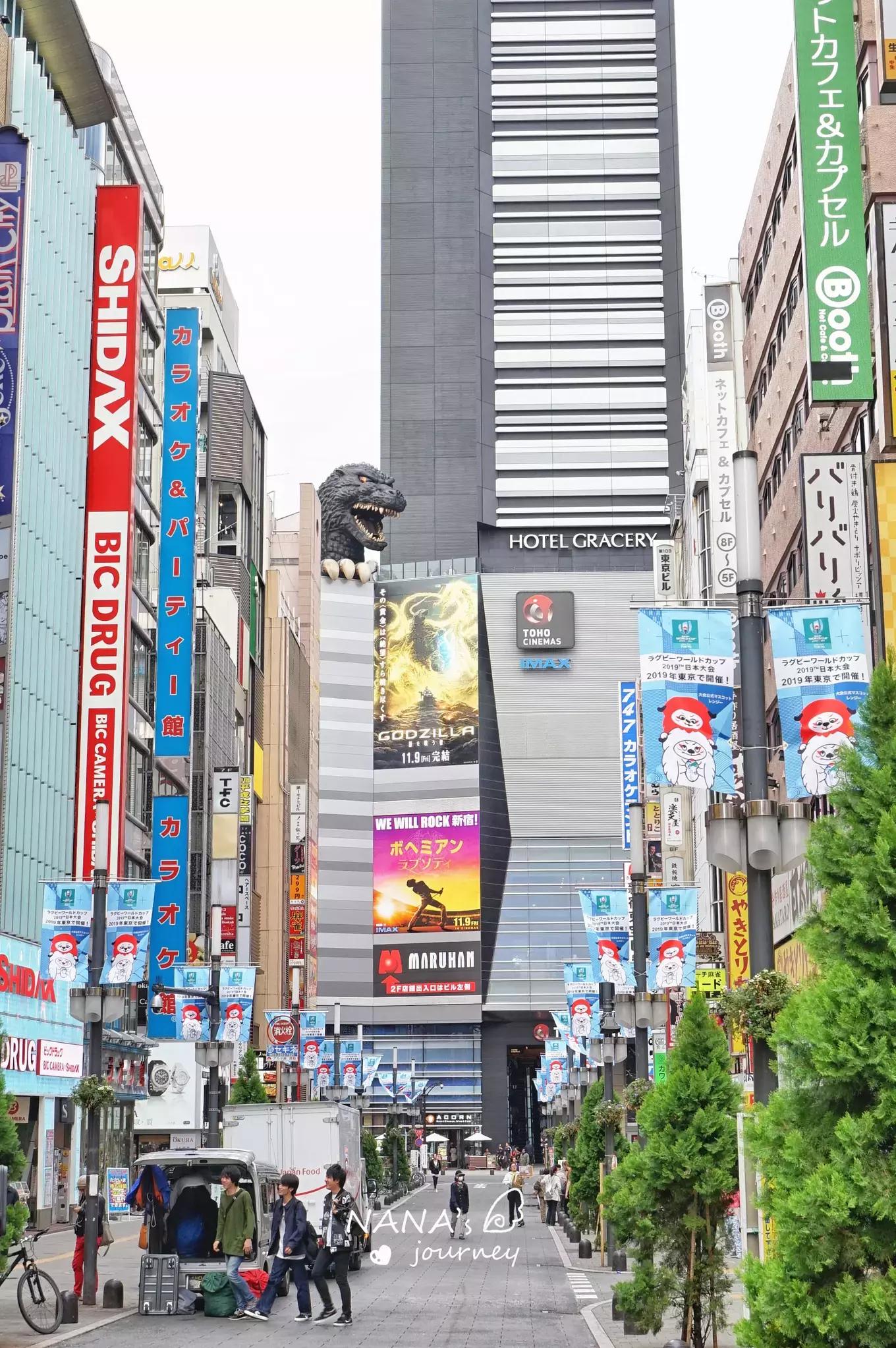 日本东京新宿周边景点,东京近郊人气最旺的景点
